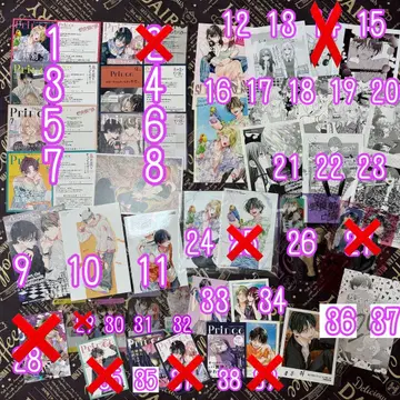 봄의 폭풍과 몬스터 길고양이와 늑대 멜론북스 애니메이트