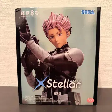 괴수 8호 XStellar 나루미 겐 피규어