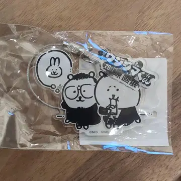 나가노의 곰 아크릴 키링 야미킨 우시지마 군전