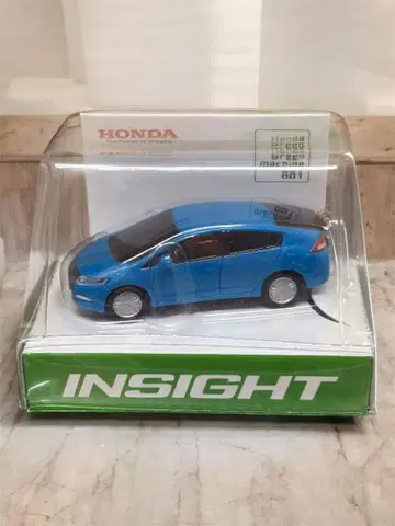 [레어] 혼다 인사이트 LED 미니카 키링