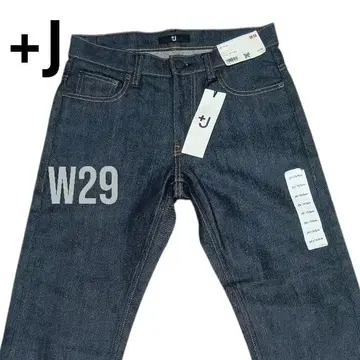 [택 포함 새상품] UNIQLO +J 데님 셀비지 데님 W29 단종품