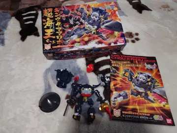 (당시품) 반다이 킹 타마마 로보 초해왕 모드