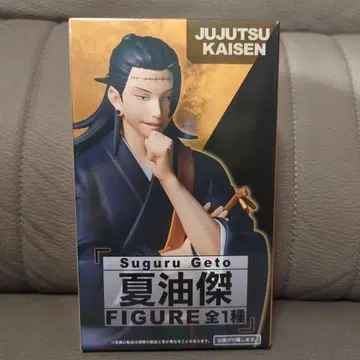 Jujutsu Kaisen 스구루 게토 피규어