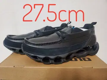 미즈노 웨이브 프로페시 모크 SL '블랙' 27.5