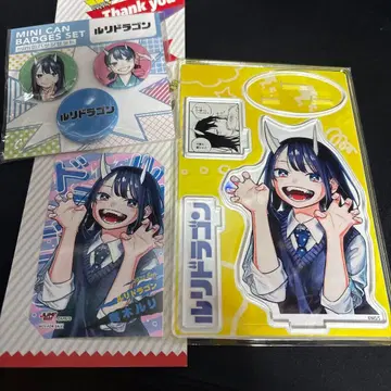 루리드래곤 명장면 디오라마 피규어 아크릴 스탠드 mini 캔뱃지 세트