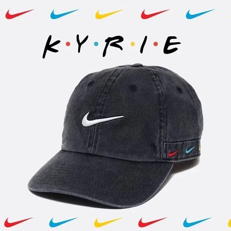 nike kyrie friends h86 cap