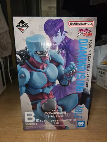 죠죠의 기묘한 모험 크레이지 다이아몬드 피규어 B상 미개봉