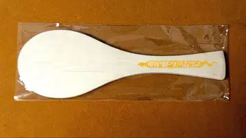 덴키 그루브 헤비 투어 2025 뱀 글자 샤모지 즉완품 미개봉 새상품