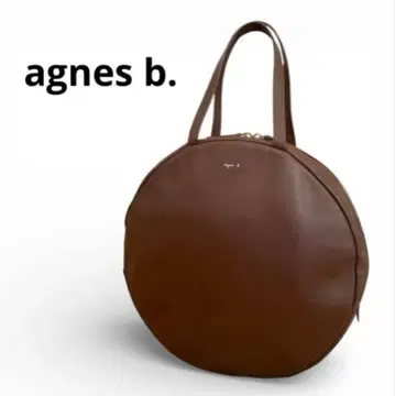 새상품급 에네스베 마리온 서클백 가죽 소가죽 토트 브라운