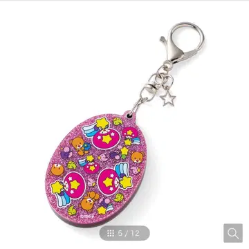 펠리시모 트윙클 아크릴 거울 키링 핑크 (은하수의 핑크)