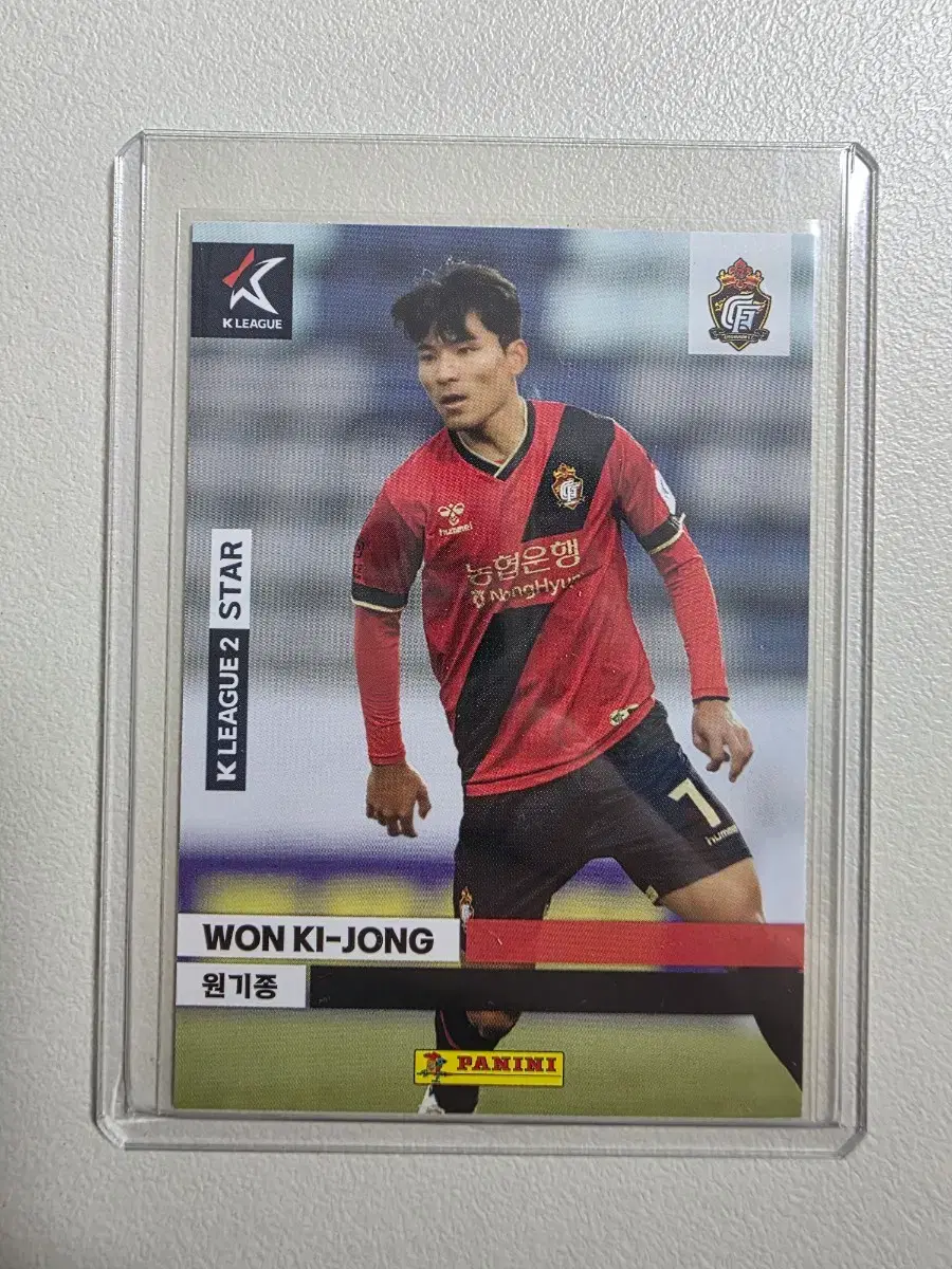 2024 k리그 파니니 원기종 카드 판매 경남fc