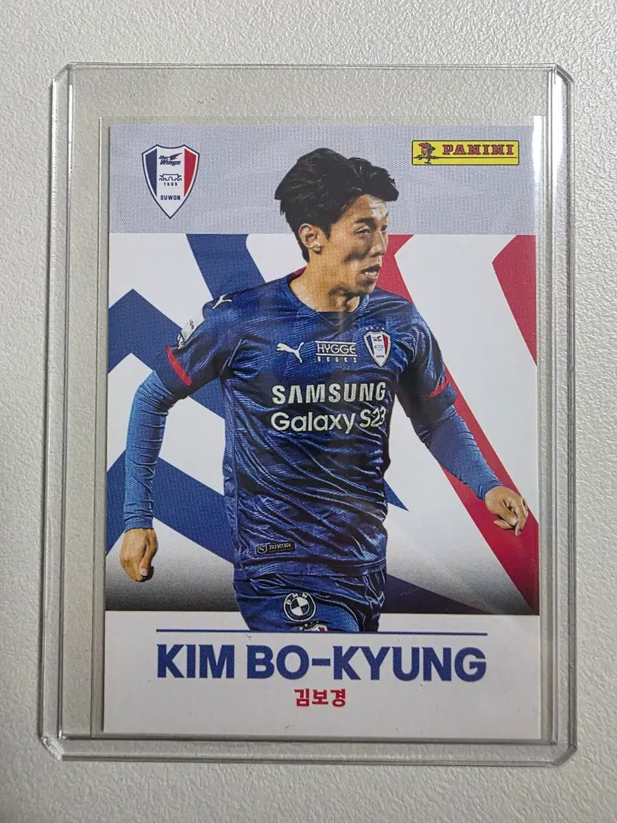 2023 k리그 파니니 김보경 베이스카드 판매 수원삼성블루윙즈