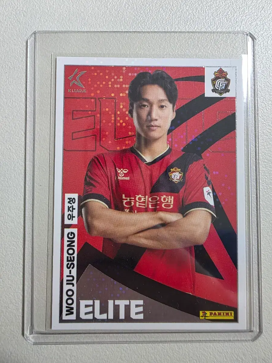 2024 k리그 파니니 우주성 엘리트 카드 판매 경남fc