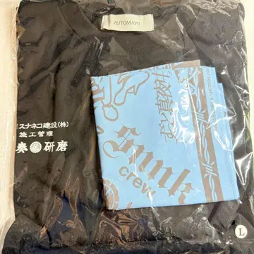 계속 한밤중이면 좋을 텐데 스나네코 스태프 T셔츠