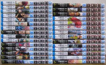 원펀맨 전권 35권