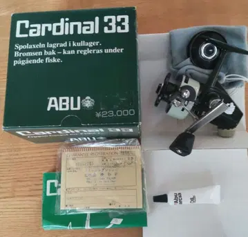 ABU 아부 카디날 33 교체 스풀 부속 #760301 미사용품