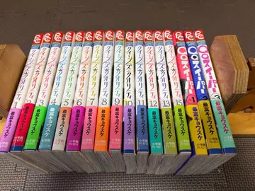 퀸즈 퀄리티 1~15권(14권 없음) QQ 스위퍼 1~3권