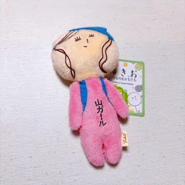 지역 한정 유키오 유키오 키링 마스코트 마운틴 걸 산 등산 한정판