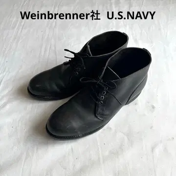 Weinbrenner사 U.S.NAVY 처카 부츠/USN