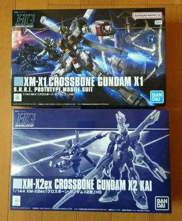 [ 무료배송 ] HGUC 1/144 크로스본 건담 X1, X2 개 세트