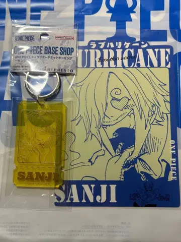 ONEPIECE BASE SHOP 캐릭터 티켓 키링 상디