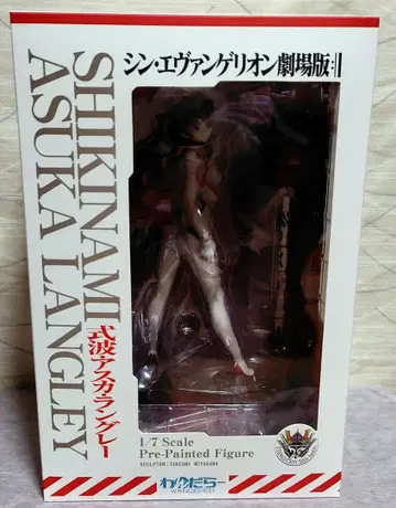 신세기 에반게리온 아스카 랑그레이 1/7 피규어 완다라 미개봉품