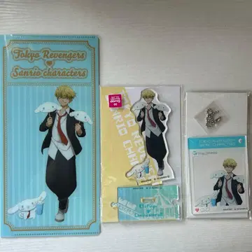 도쿄 리벤저스 마츠노 치후유