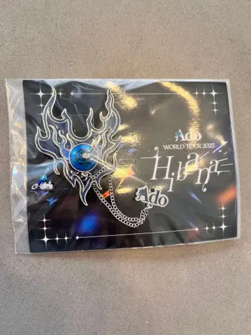 Ado WORLD TOUR 2025 'Hibana' VIP 특전 브로치