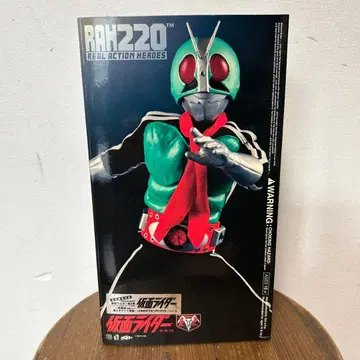 미개봉 RAH220 가면라이더 신1호 DX 메디콤토이 리얼액션