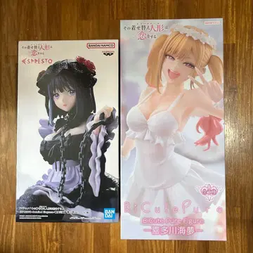 그 비스크 돌은 사랑을 한다 키타가와 마린 피규어