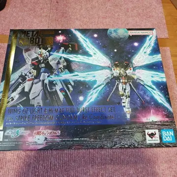 METAL ROBOT혼 스트라이크 프리덤 Re 빛의 날개 이펙트 세트