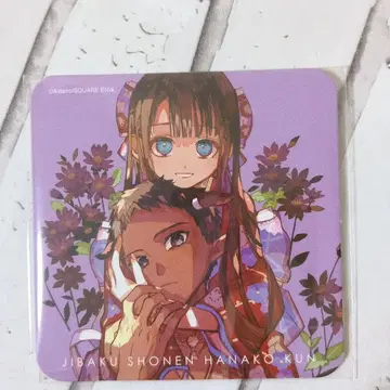 지박소년 하나코 군 코스터 아카네 스미레 박모