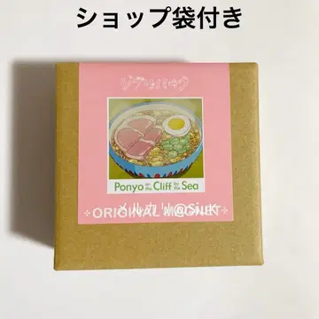 지브리파크 한정판 음식 마그넷 벼랑 위의 포뇨 라멘 미개봉 새상품