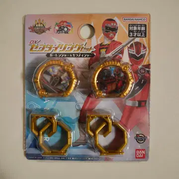DX 센타이 링 세트 카레인저 & 키라메이저
