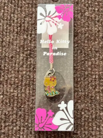 지역 한정 키티 하와이 2000년~2005년경