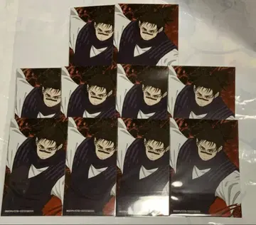 주술회전 점프 페스타 엔스카이 브로마이드 쵸소우