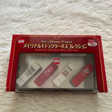 토미카 메모리얼 캐릭터 버스 컬렉션