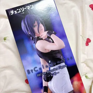 극장판 체인소 맨 레제 Bicute Bunnies 피규어