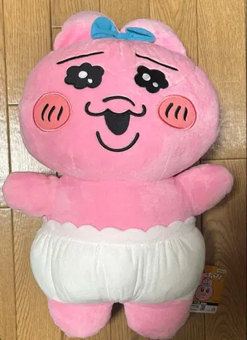 빤쮸토끼 봉제 인형