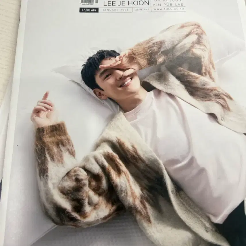 イ・ジェフンダスター誌