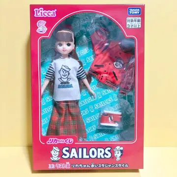 리카짱 제일복권 세일러즈 sailors 라스트 원 상