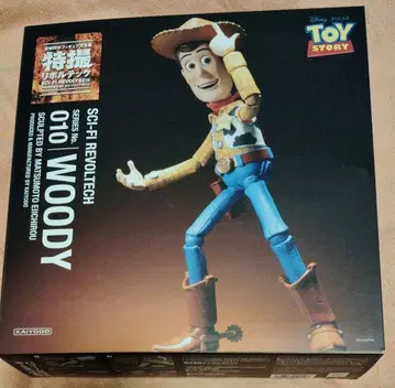 카이요도 특촬 리볼텍 우디 SCIFI REVOLTECH 010