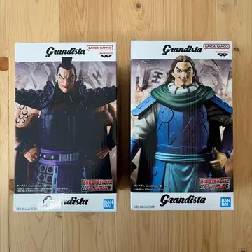 킹덤 피규어 왕기 & 등 Grandista