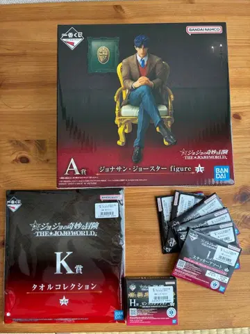 제일복권 죠죠의 기묘한 모험 A상 조나단 죠스타 피규어