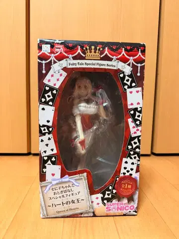 슈퍼 소니코 하트의 여왕 피규어