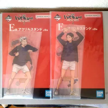 하이큐 아크릴 스탠드 보쿠토 & 아카아시