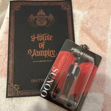 House of Vampire 아크릴 키링 선우