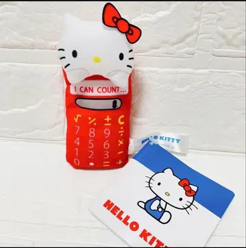 헬로키티 그리운 모티브 마스코트 Vol.2 계산기