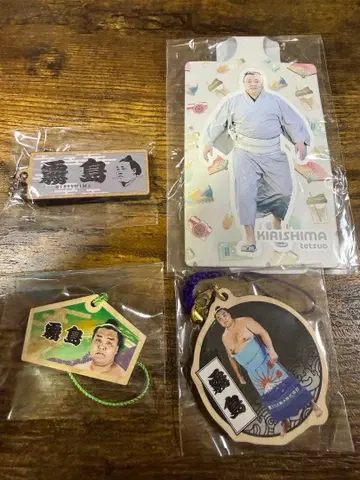 스모 키리시마 4점 세트