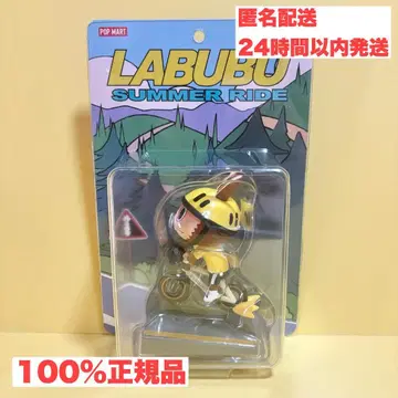 POP MART LABUBU SUMMER RIDE 썸머 라이드 라부부